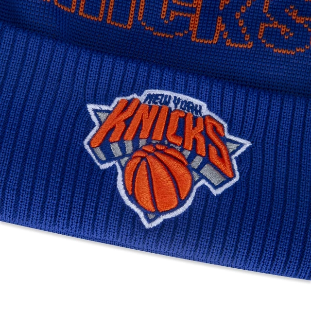 Gorro New York Knicks NBA Draft 2023