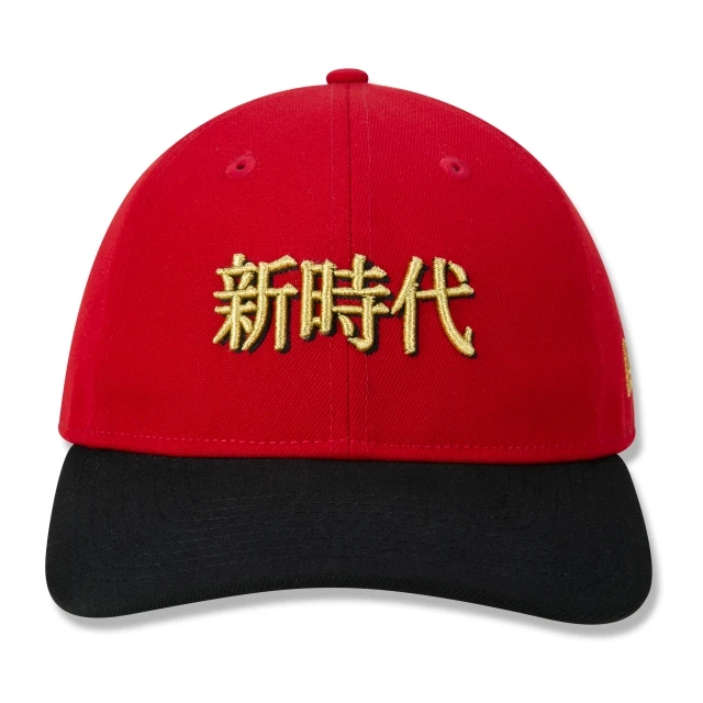 Boné 9FORTY Golden Culture Strapback Aba Curva
