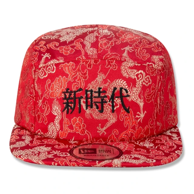 Boné Camper Strapback Aba Reta Golden Culture