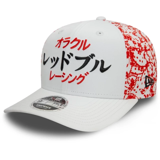 Boné 9FIFTY Orig.Fit Aba Pré-Curvada Red Bull Racing Fórmula 1 Especial GP Japão