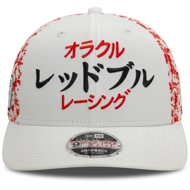 Boné 9FIFTY Orig.Fit Aba Pré-Curvada Red Bull Racing Fórmula 1 Especial GP Japão