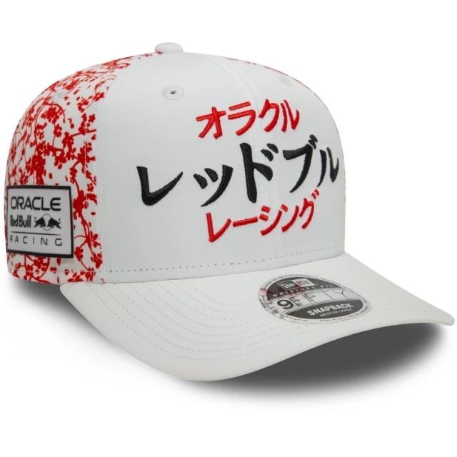 Boné 9FIFTY Orig.Fit Aba Pré-Curvada Red Bull Racing Fórmula 1 Especial GP Japão