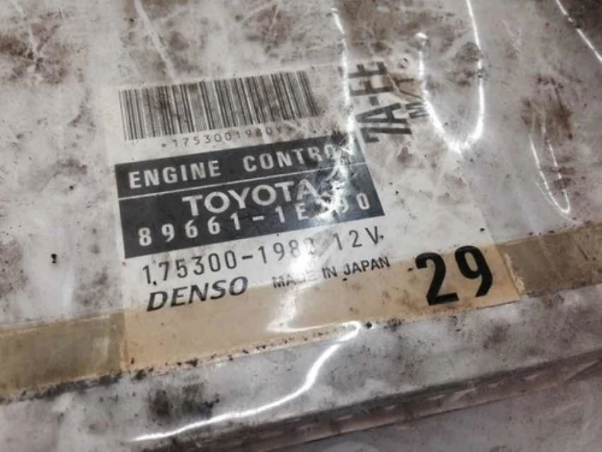 Módulo De Injeção Toyota Corolla 1.8 Manual 1996 2001