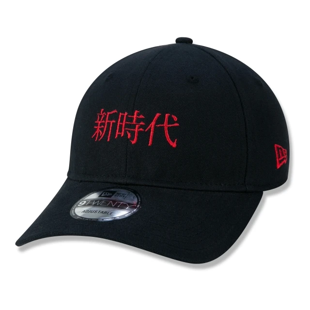 Boné Feminino 9TWENTY Strapback Aba Curva Golden Culture