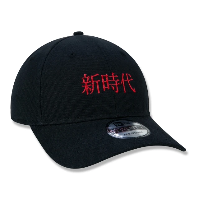 Boné Feminino 9TWENTY Strapback Aba Curva Golden Culture