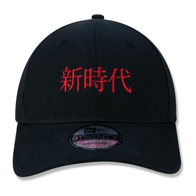 Boné Feminino 9TWENTY Strapback Aba Curva Golden Culture